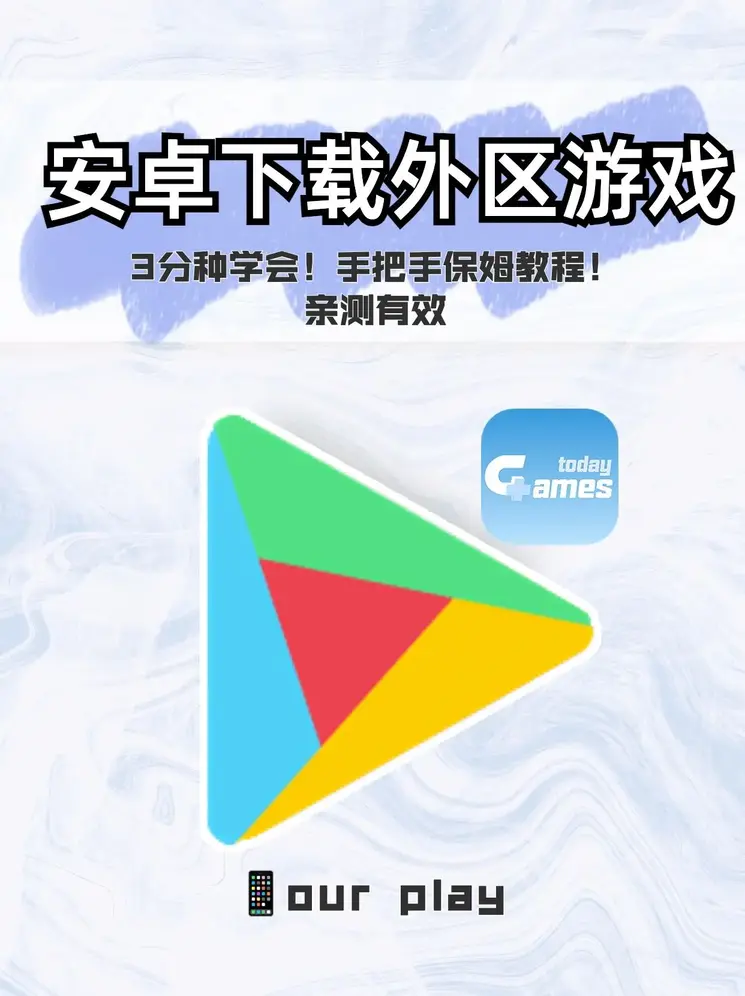 国产精品原创AV片国产截图1